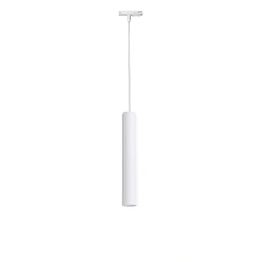 Трековий світильник подвесной Тrack Chime TP50-320-1000 White Atmolight