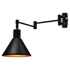 Бра Candellux 21-75444 COPENHAGEN