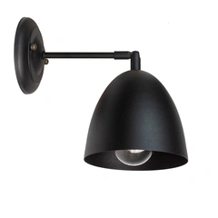 Бра (світильник настінний) Lille New W140 Black Atmolight