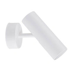 Бра (світильник настінний) Tukan GU10 W250 White Atmolight