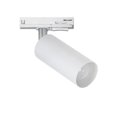Трековий світильник стельовий Тrack Chime TL110 White Atmolight