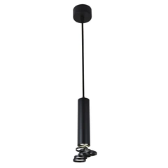 Люстра Candellux 31-77714 TUBA