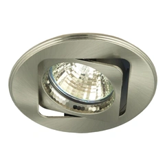 Точковий світильник Candellux 2260238 UO-16