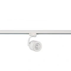Трековый светильник AZzardo BROSS ARM Track white AZ3500
