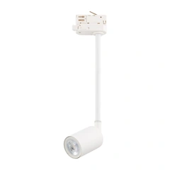 Трековий світильник TK-Lighting TRACER WHITE 4930