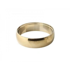 Декоративне кільце до точкового світильника AZzardo ADAMO RING AZ1486 (NC1827-GO R)