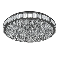 Люстра Eglo BALPARDA LED 390249