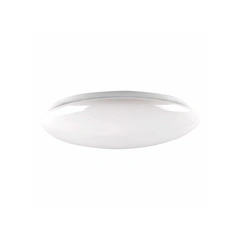 Стельовий світильник Goldlux 325747 Pirius Led 1x48W 3000K-6000K 5300Lm IP44 WH