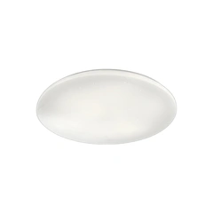 Стельовий світильник Goldlux 325730 Pirius Led 1x17W 4000K 1900Lm IP44 WH