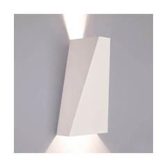 Светильник Nowodvorski 9702 Narwik White
