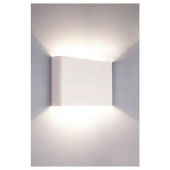 Світильник Nowodvorski 9708 Haga G9 2x40W IP20 Wh