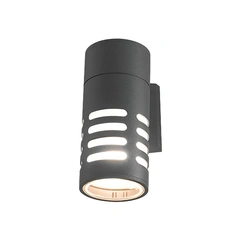 Светильник уличный Nowodvorski 4418 Mekong E27 1x18W IP42 Gr
