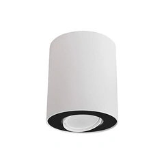 Точковий світильник Nowodvorski 8898 Set GU10 1x10W IP20 Wh