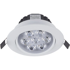 Светильник Nowodvorski 5960 CEILING LED WHITE