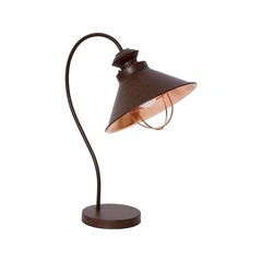Настільна лампа Nowodvorski Loft Chocolate 5060