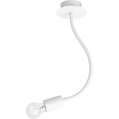 Люстра Nowodvorski FLEX WHITE 9775