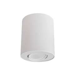 Точковий світильник Nowodvorski 8895 Set GU10 1x10W IP20 Wh