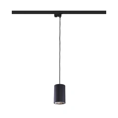 Трековий світильник Nowodvorski 8823 Profile bit GU10, ES111 1x75W IP20 Bl