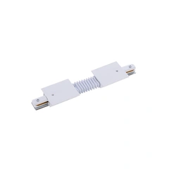 Соединитель Nowodvorski 8384 Profile flex connector IP20 Wh