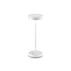 Лампа акумуляторна вулична TOFFEE LED WH Ideal Lux 311715