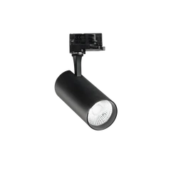 Трековий світильник FOX 25W LED 4000K BK Ideal Lux 322377