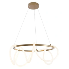 Підвісна люстра BALBO LED ZumaLine 20006PL-GD