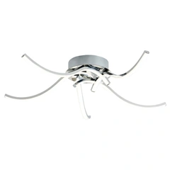 Стельова люстра FOCUS LED ZumaLine 20023-5CCH