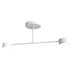 Стельовий світильник EMIBIG Lighting HALO 1356/2