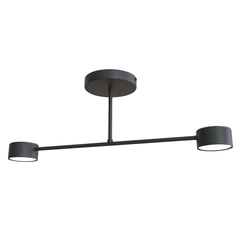 Стельовий світильник EMIBIG Lighting HALO 1355/2