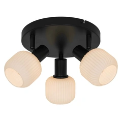 Стельовий світильник STEM ZumaLine R5021009A-3R