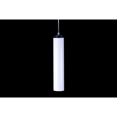 Підвісний світильник EMIBIG Lighting LUNA 955/1