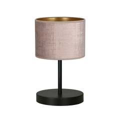 Настільна лампа EMIBIG Lighting HILDE 1053/LN1