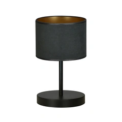 Настільна лампа EMIBIG Lighting HILDE 1054/LN1