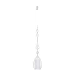 Підвісний світильник Nowodvorski 8865 Abi E27 1x40W IP20 Wh