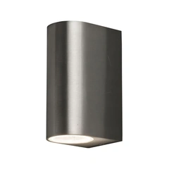 Светильник уличный Nowodvorski 9515 Arris GU10 2x10W IP54 Silver