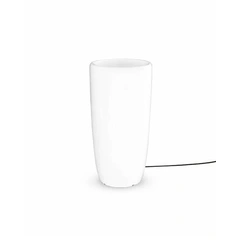 Світильник вуличний Nowodvorski 9712 Flowerpot E27 1x60W IP44 Wh