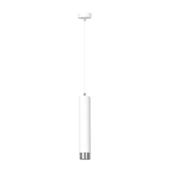 Підвісний світильник EMIBIG Lighting KIBO 641/1