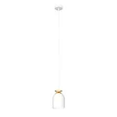 Підвісний світильник EMIBIG Lighting TARGET 1401/1