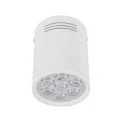 Світильник Nowodvorski 5945 SHOP LED