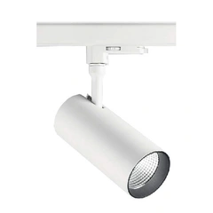Трековый светильник Ideal Lux SMILE 189758