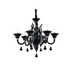 Люстра Ideal Lux Radetzky 141084