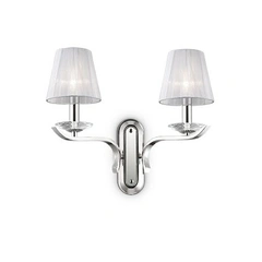 Бра Ideal Lux Pegaso 059211