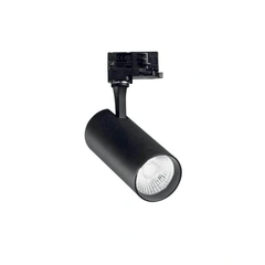 Трековый светильник Ideal Lux FOX 250441
