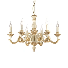 Люстра Ideal Lux Giglio 075327