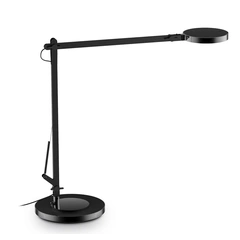 Настольная лампа Ideal Lux Futura TL1 204888