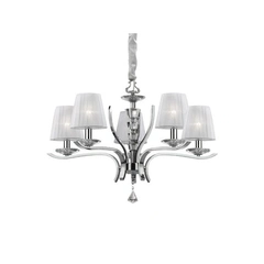 Люстра Ideal Lux PEGASO 066448