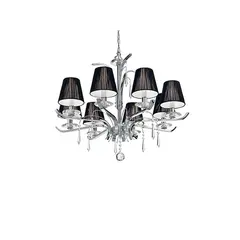 Люстра Ideal Lux Accademy 020594