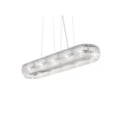 Люстра Ideal Lux Quasar 074764