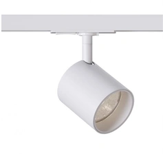 Світильник трековий однофазний KLOODI KD-GOLF 10W 4K WH