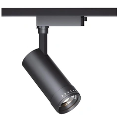 Світильник трековий однофазний KLOODI KD-ZOOM 30W CCT BK
